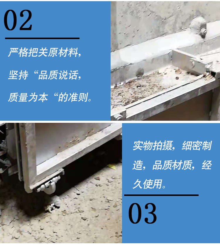 拍門式成人快活APP衝洗門